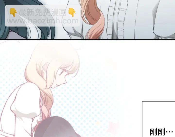 第168话 爱情是什么82
