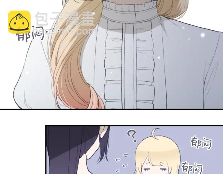 第168话 爱情是什么85