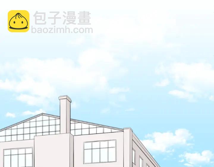 第168话 爱情是什么9