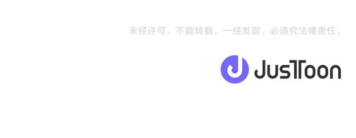 第168话 爱情是什么91