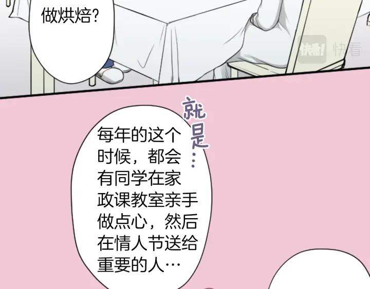 第169话 走读10