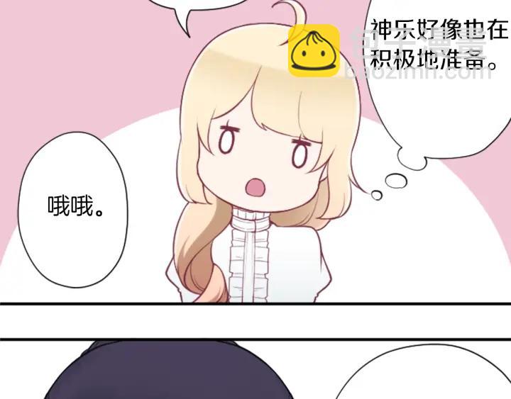 第169话 走读11