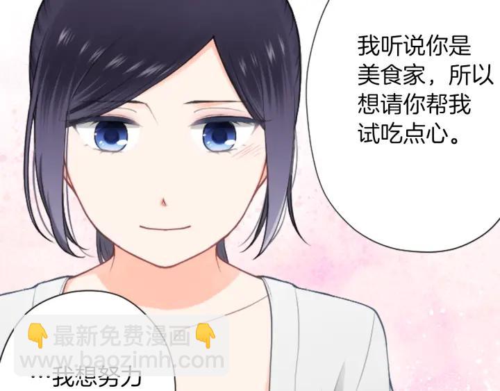 第169话 走读12