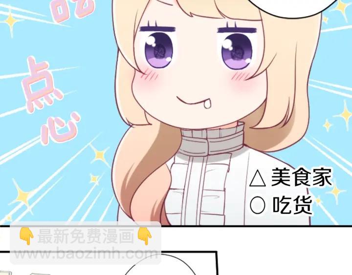 第169话 走读14