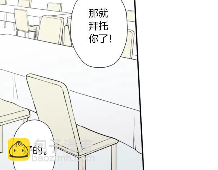 第169话 走读15