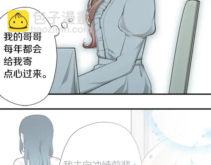 第169话 走读18