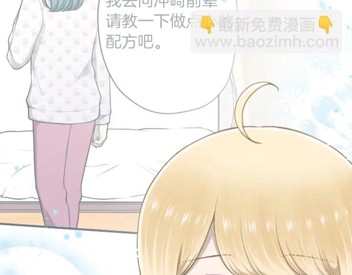 第169话 走读19