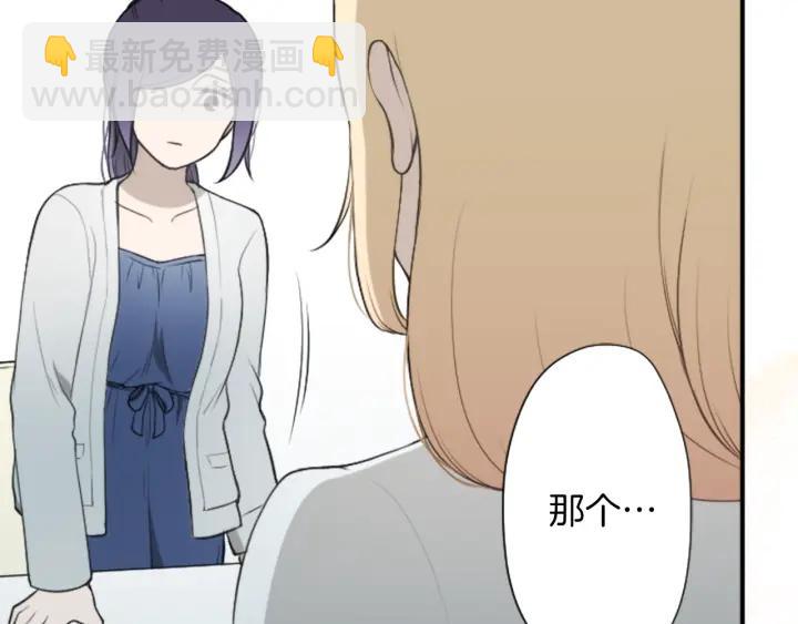 第169话 走读21