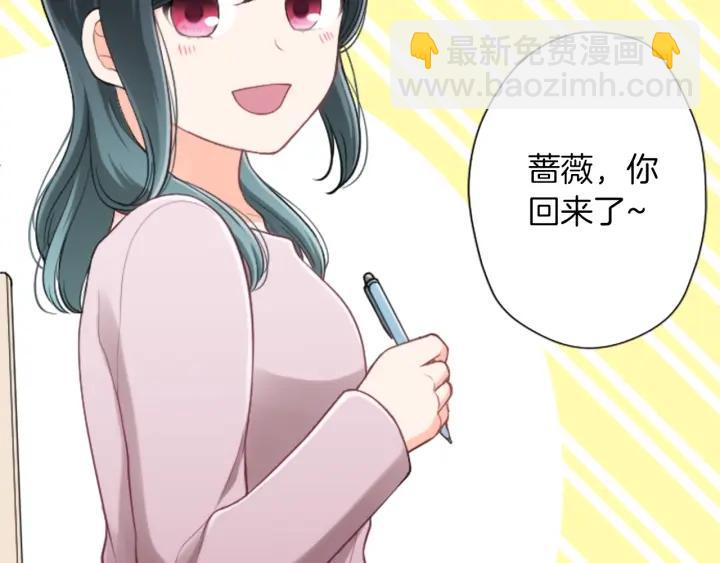 第169话 走读27