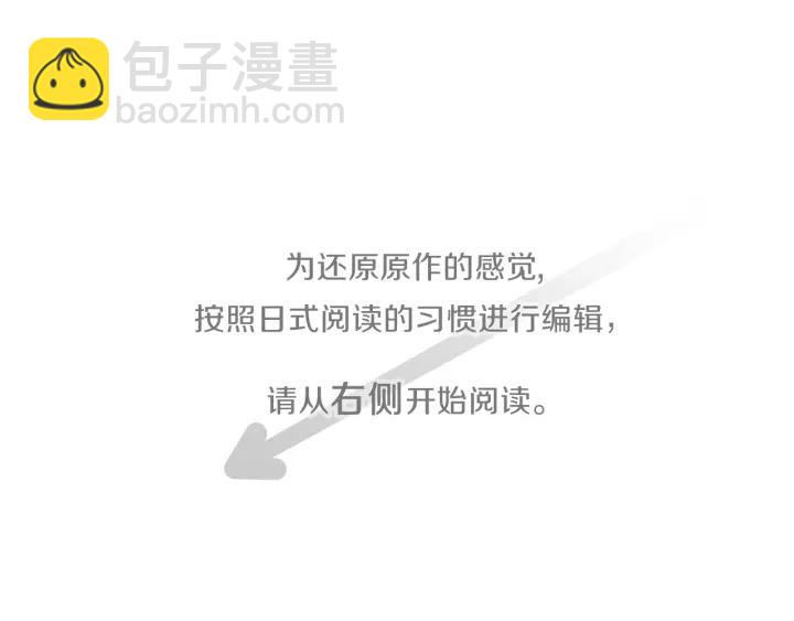 第169话 走读3
