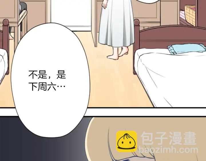 第169话 走读30