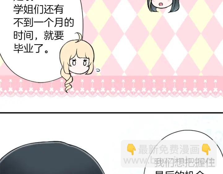 第169话 走读34