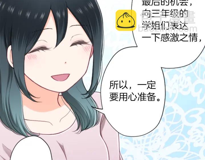 第169话 走读35