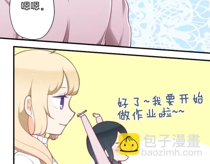 第169话 走读36