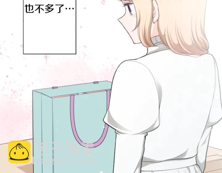 第169话 走读41
