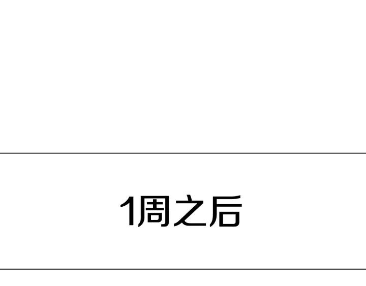 第169话 走读44