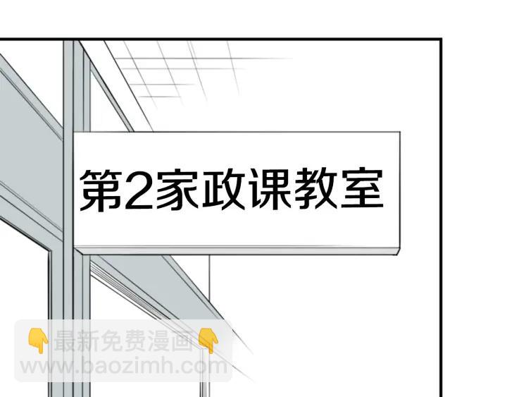 第169话 走读45