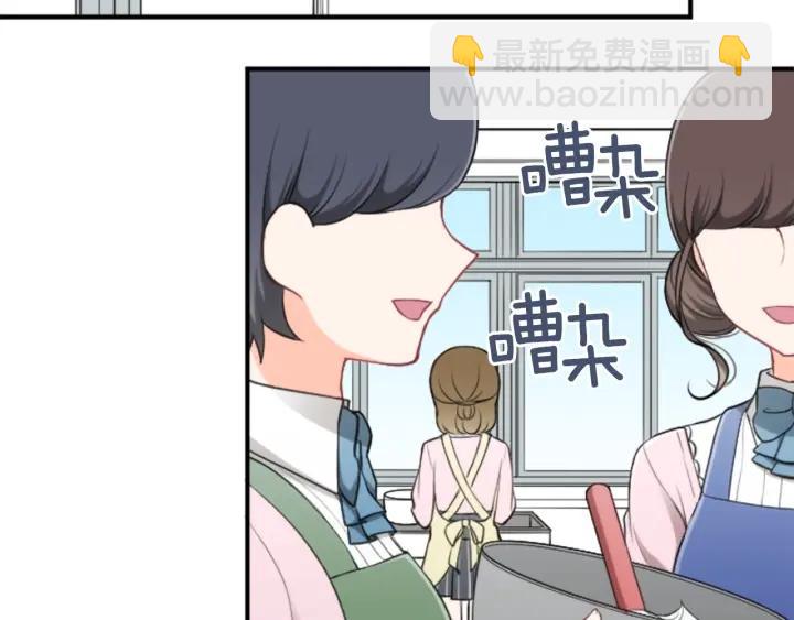 第169话 走读46