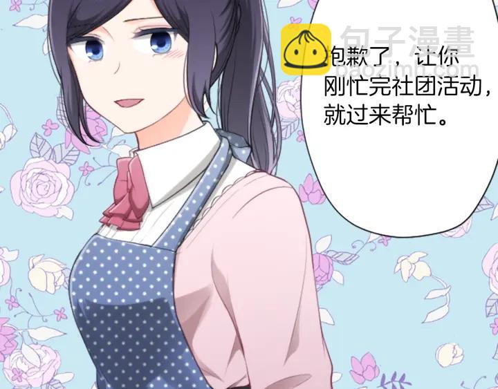第169话 走读48