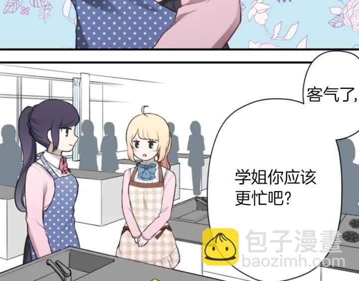 第169话 走读53