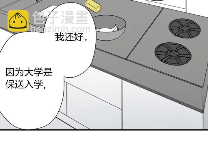 第169话 走读54