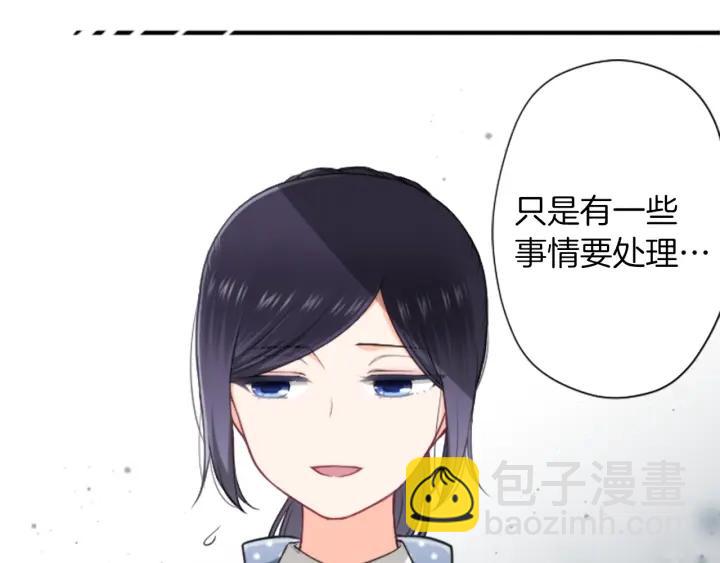 第169话 走读55