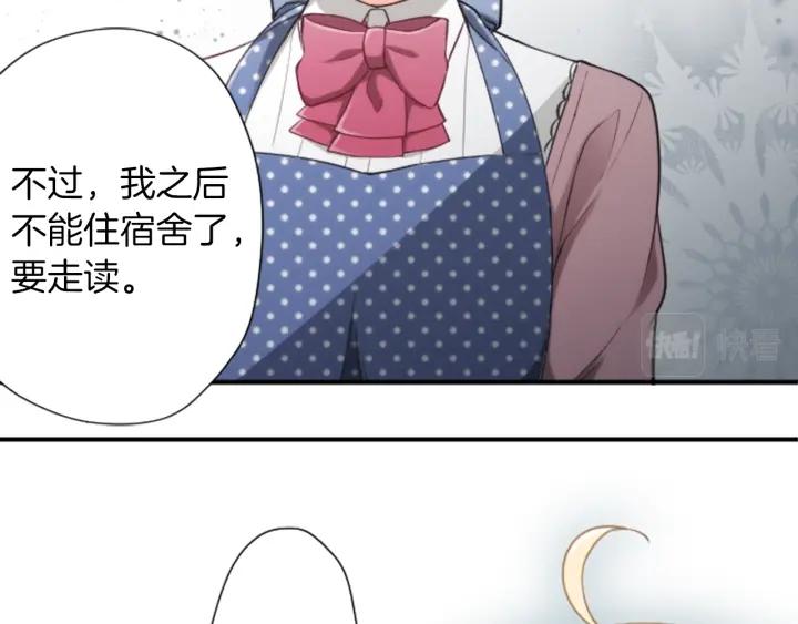 第169话 走读56