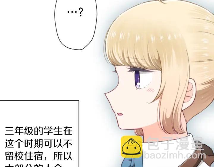第169话 走读57
