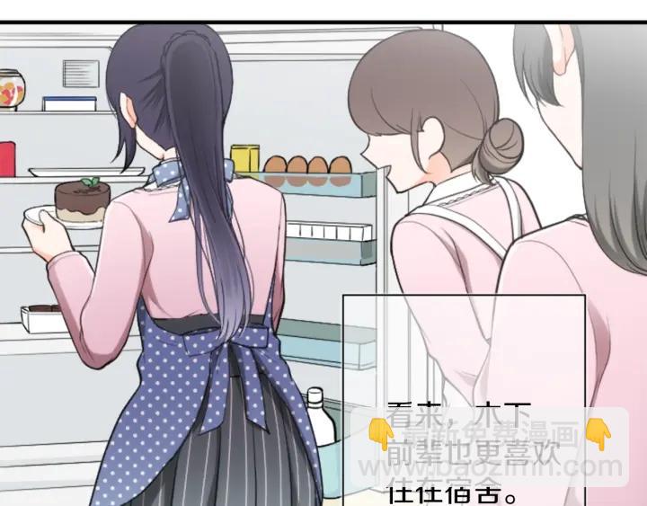 第169话 走读59