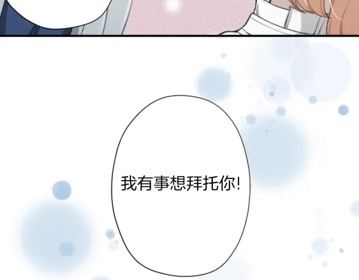 第169话 走读6