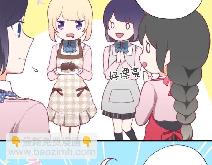 第169话 走读63