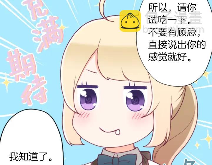 第169话 走读64