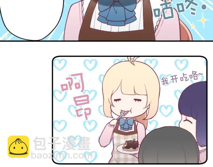 第169话 走读65