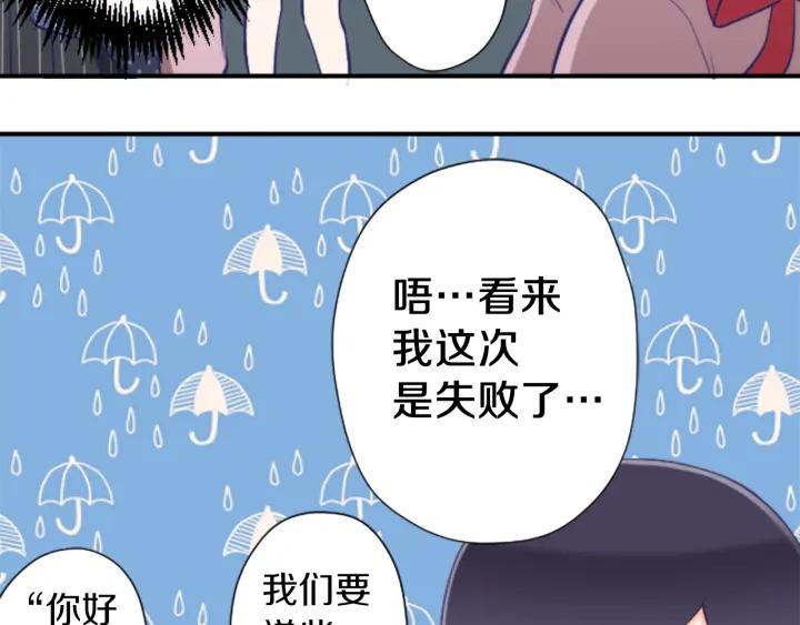 第169话 走读72
