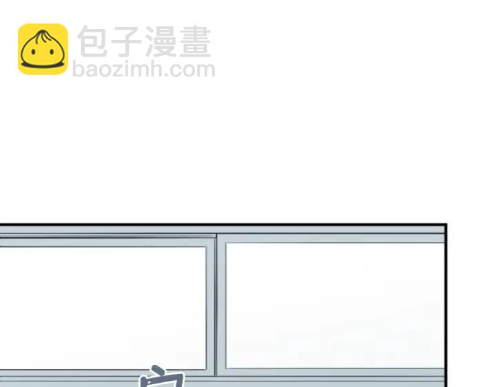 第169话 走读76