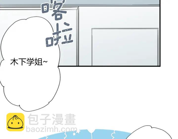第169话 走读77