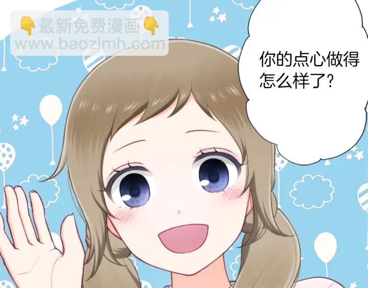 第169话 走读78