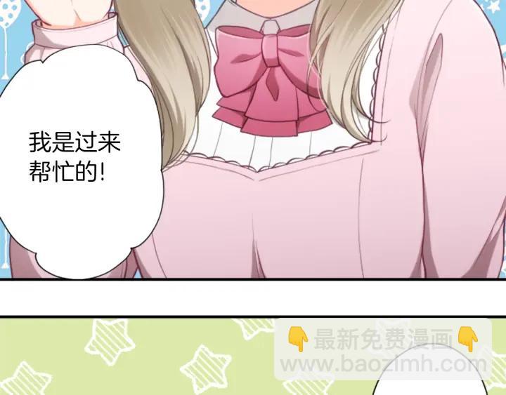 第169话 走读79