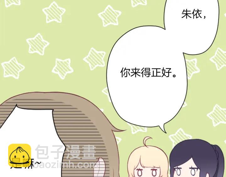 第169话 走读80
