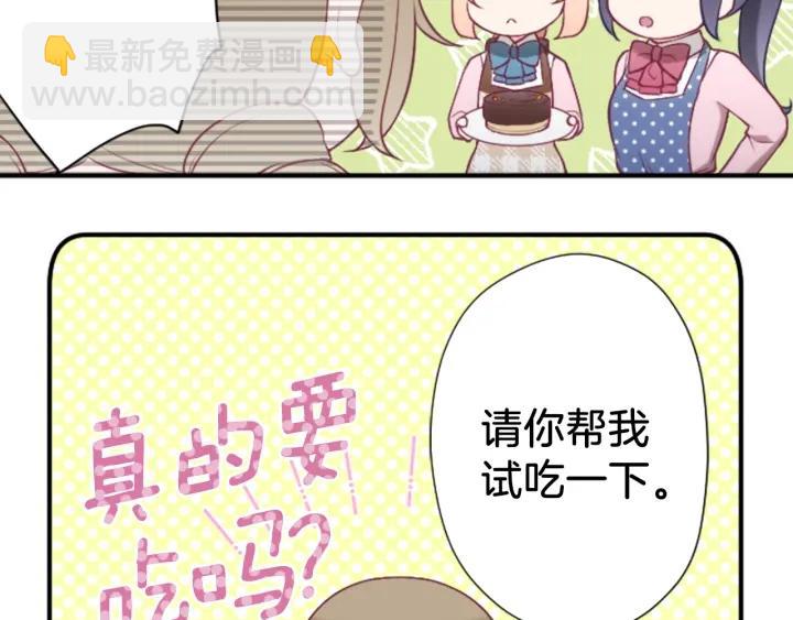 第169话 走读81
