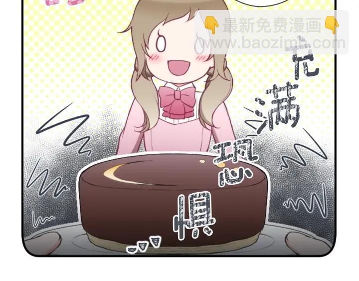 第169话 走读82