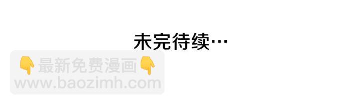 第169话 走读83