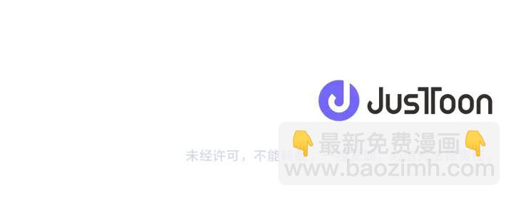 第169话 走读84