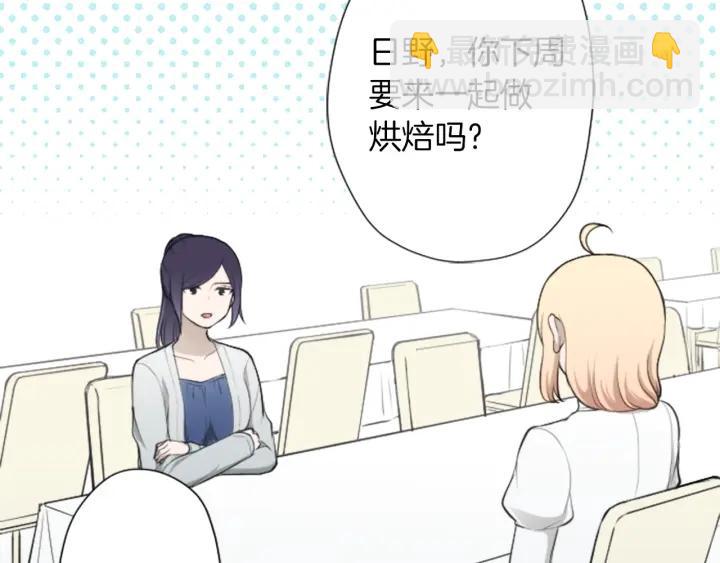 第169话 走读9