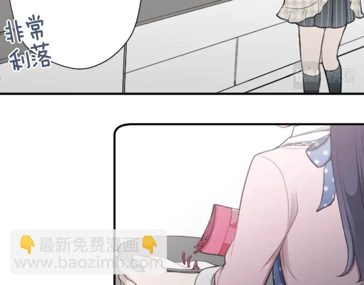 第170话 做点心31
