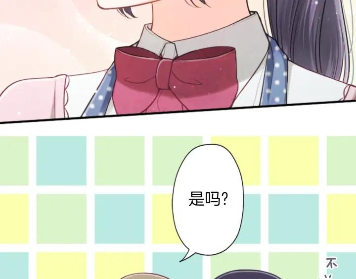第170话 做点心45