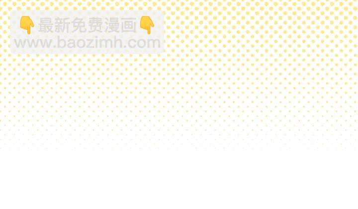 第170话 做点心57
