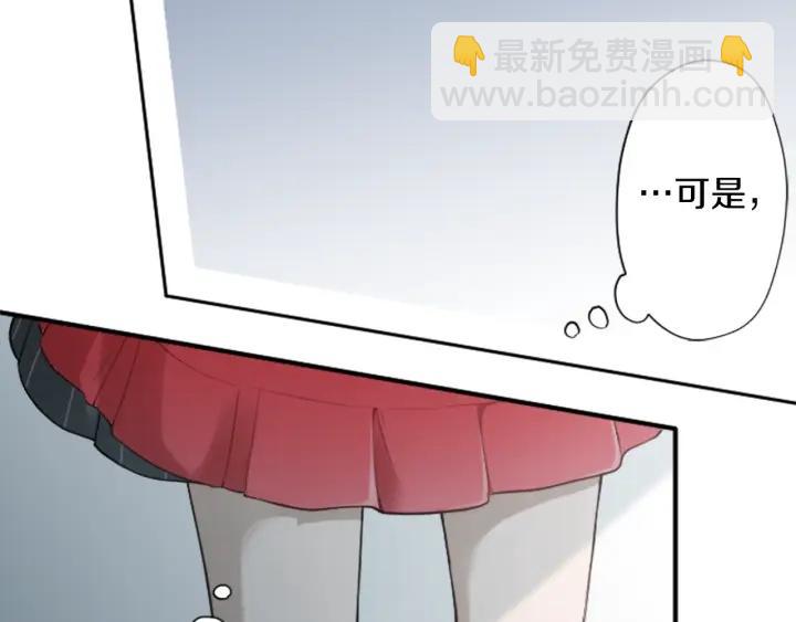 第170话 做点心66