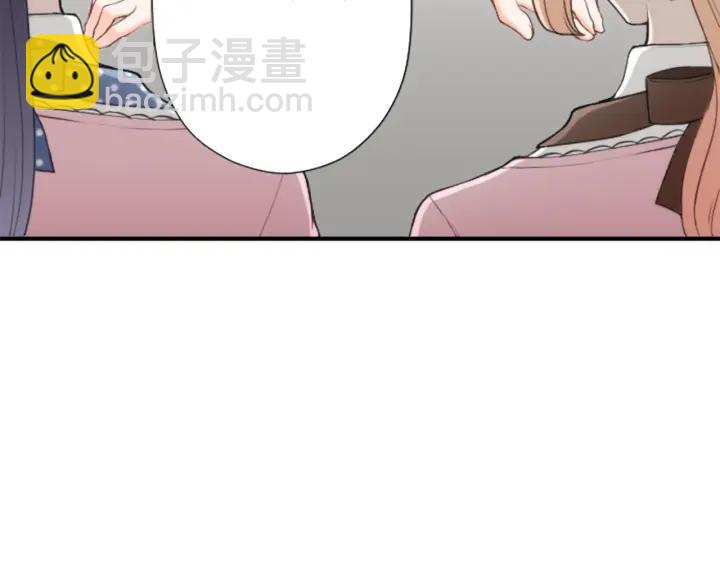 第170话 做点心75