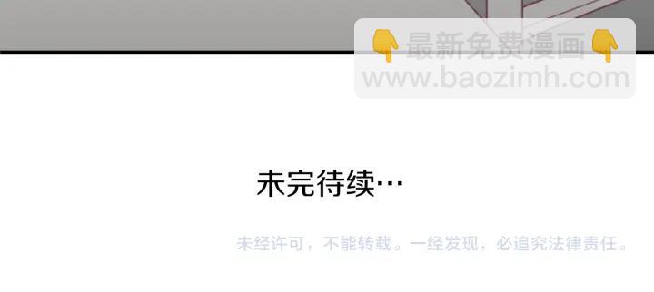 第170话 做点心80